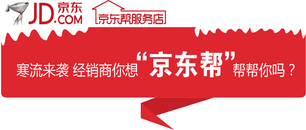 专题背景图