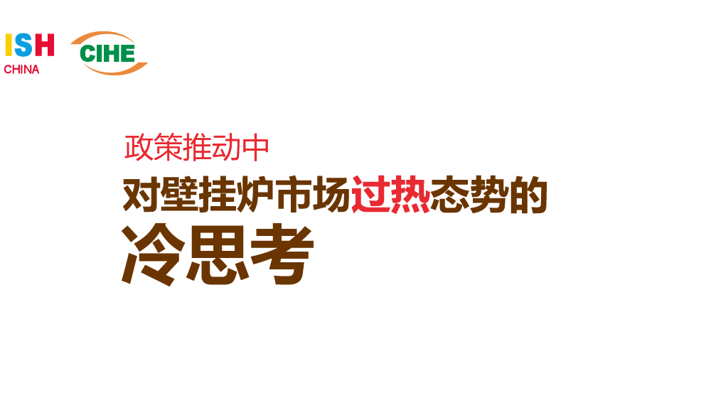 专题背景图