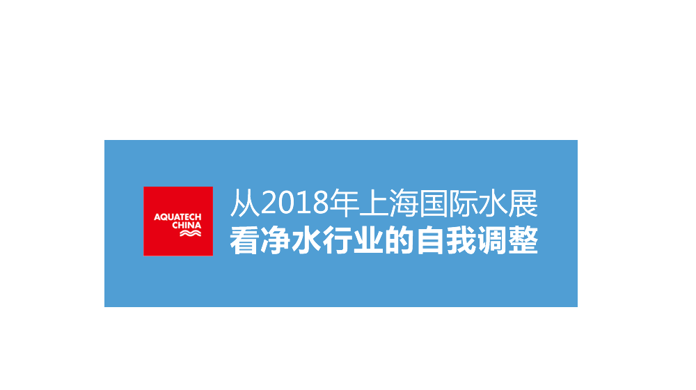 专题背景图